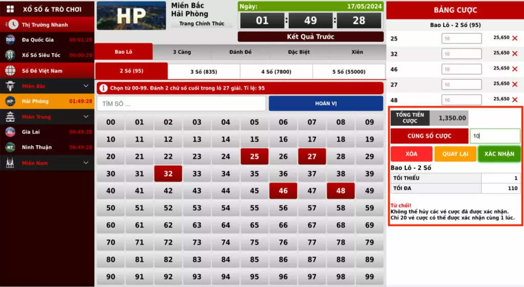 Đặt cược xổ số W88